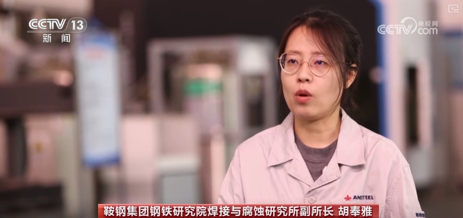 凤凰联盟新时代钢铁青年以“智能”重构“钢铁是怎样炼成的”方程式(图13)