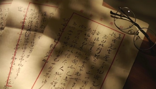 沈鴻給股東寫信，決心帶著機器設備奔向延安。