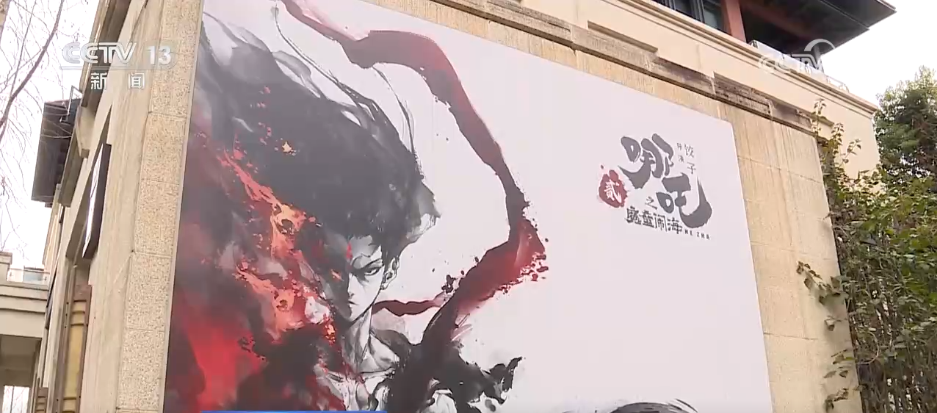 “一杯咖啡的距离”串起产业链 科技重塑电影产业未来