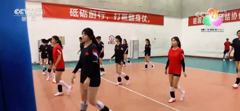 “2025江西省城市足球联赛-赛程/比分/