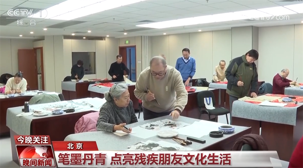 多举措提升公共服务水平“以爱护航+科技助力”让残疾人生活更无“碍”(图2)