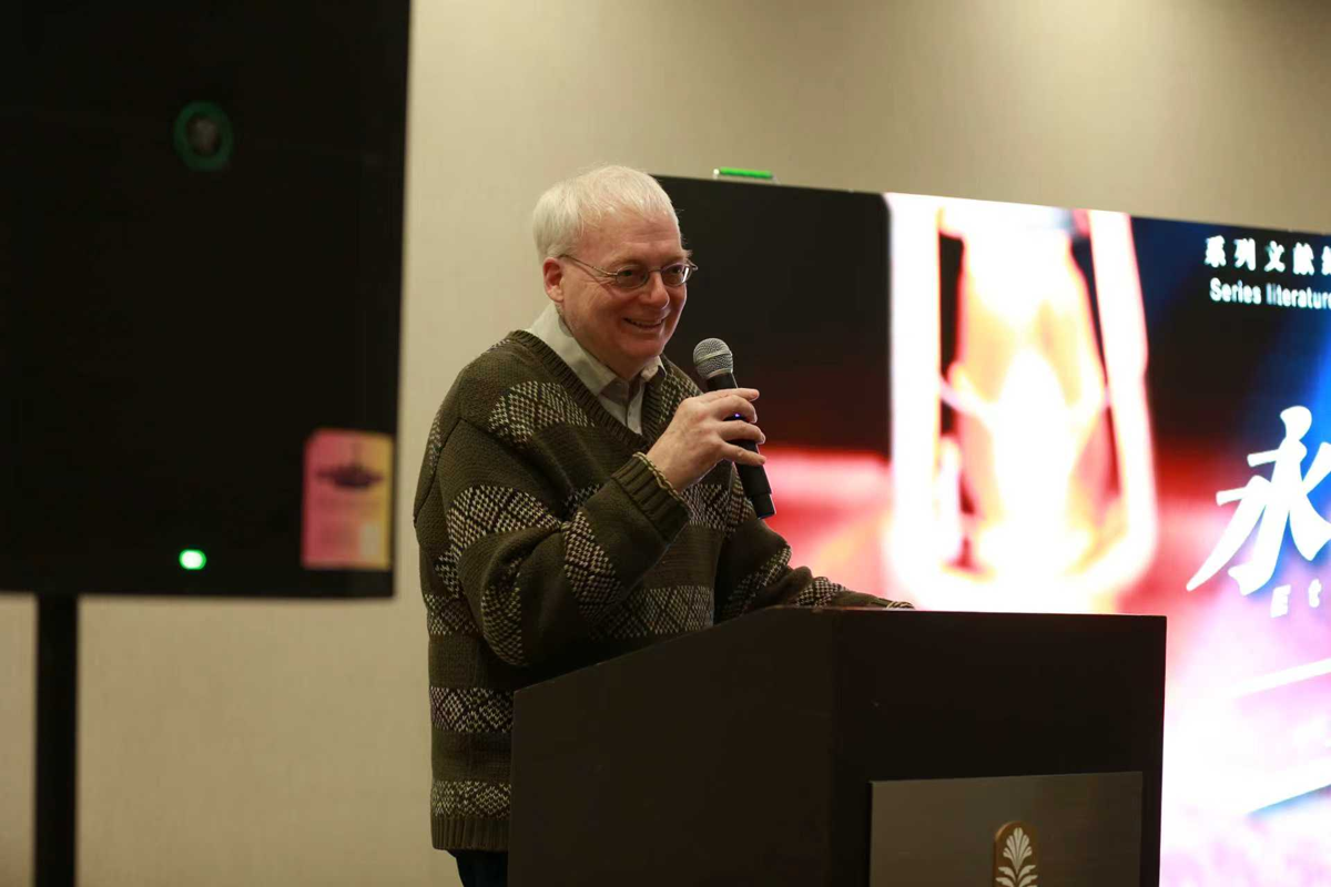 白求恩侄孫沃倫・白求恩