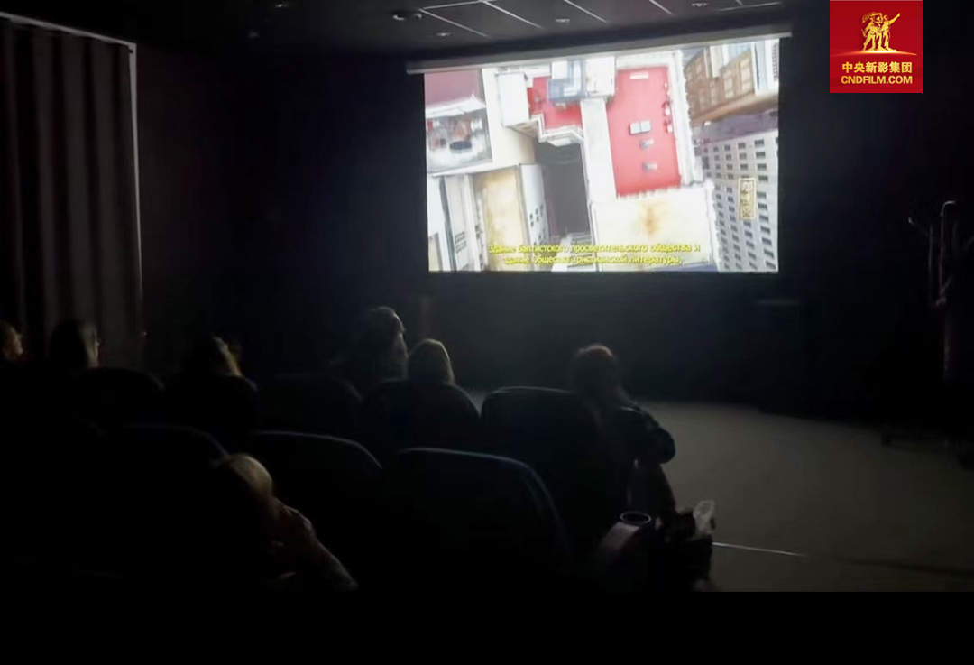 紀錄片《鄔達克》在第九屆&ldquo;愛上藝術&rdquo;國際藝術電影節（聖彼得堡）展映