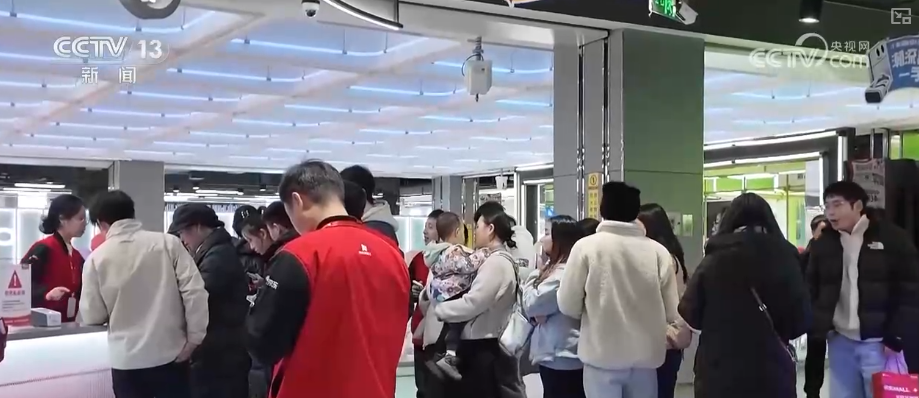 “政策补贴+品牌联动+服务创新”惠及百姓乐享“焕”新政策红利精准激活消费活力(图8)