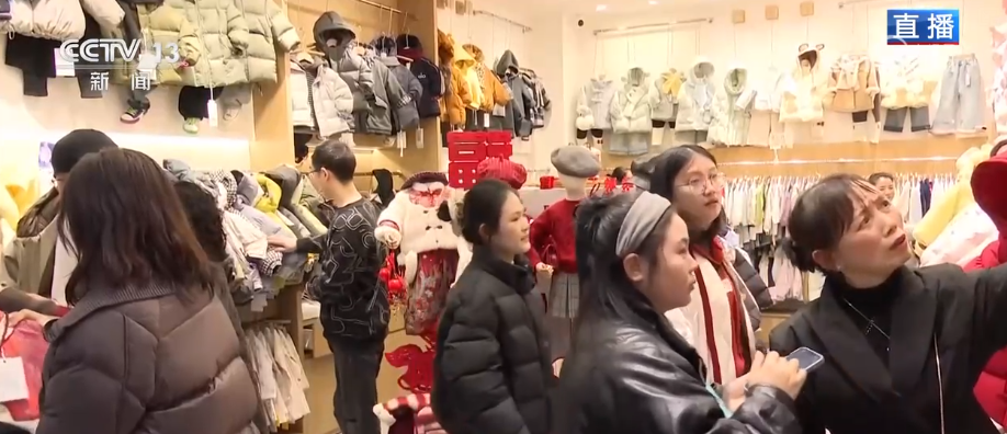 上海眼耳鼻喉科医院黄牛代挂号电话票贩子号贩子网上预约挂号,住院检查加快,国潮点亮“年经济”服装消费热力足 “新中式”走俏马年主题配饰热销