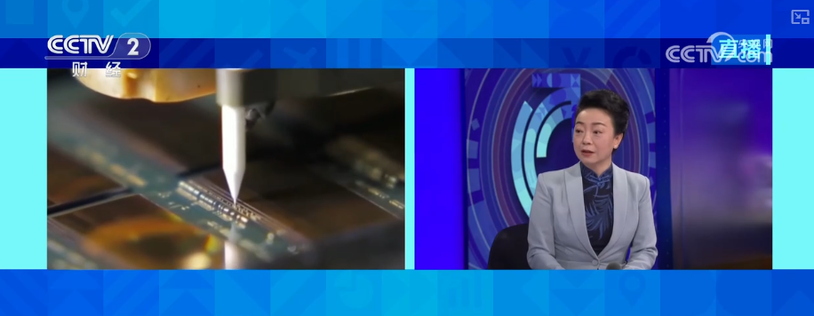 2025年外贸亮眼“成绩单”新观察·外贸增长“新”动能从“新三样”→N样”(图18)