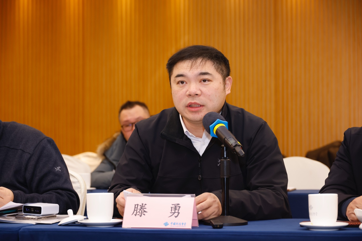 廣電總局廣播電視規劃院副院長、常委委員滕勇