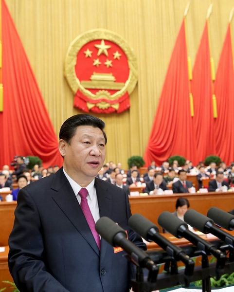 3月17日,第十二届全国人民代表大会第一次会议在北京人民大会堂举行闭幕会。这是中华人民共和国主席习近平发表重要讲话。