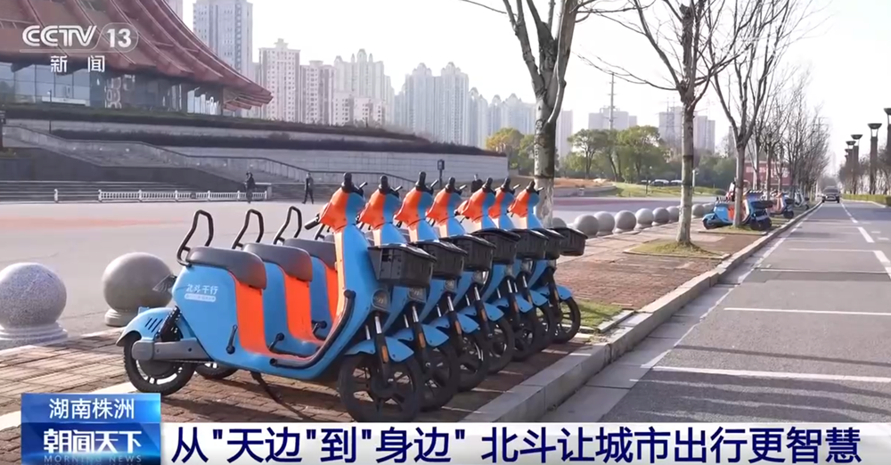 从“天边”到“身边”赋能千行百业“十五五”期间将推动北斗产业规模迈向万亿级(图1)