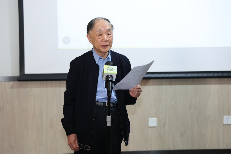 FHE大会主席陈君石