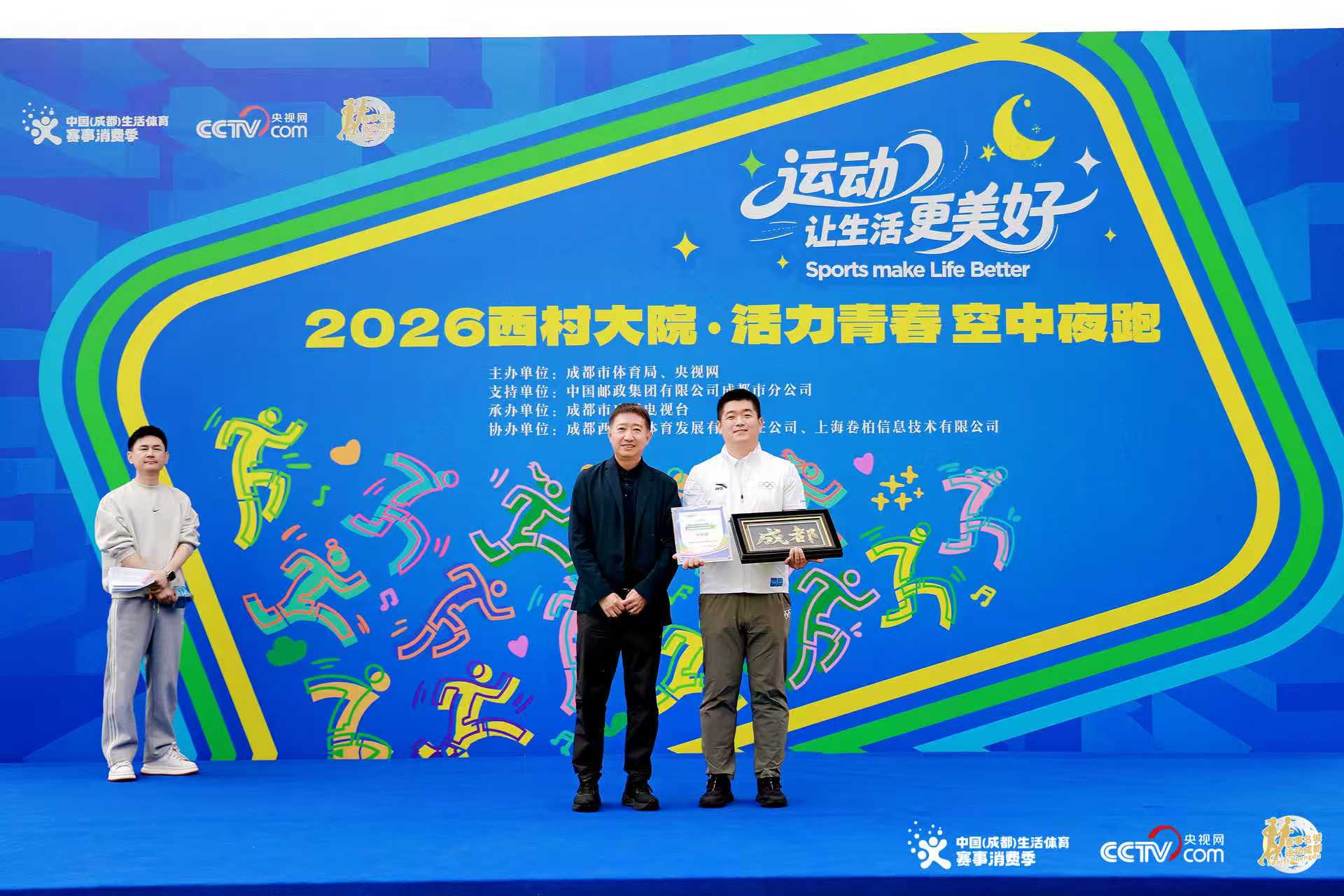 ����������������Ƽ��ٷ���