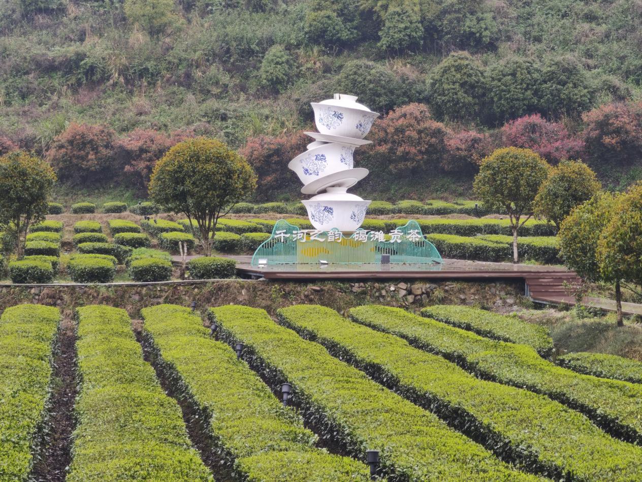 “千河之韵 碣滩贡茶”地标(瞿云/摄)