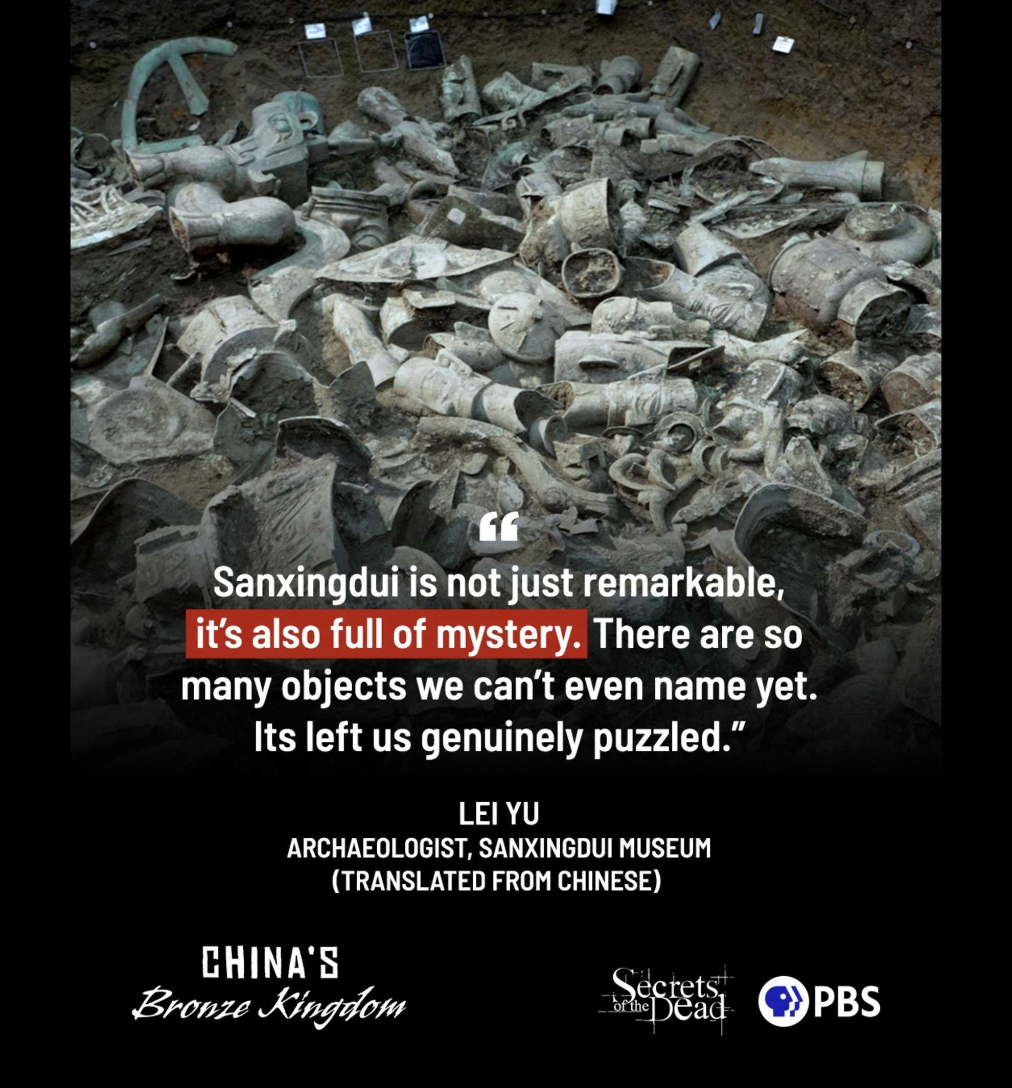 PBS《中国的青铜王国》海报