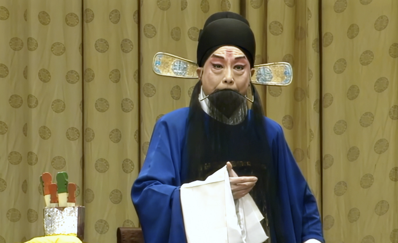 京剧《捉放曹》配像主演：谭元寿 饰演 陈宫