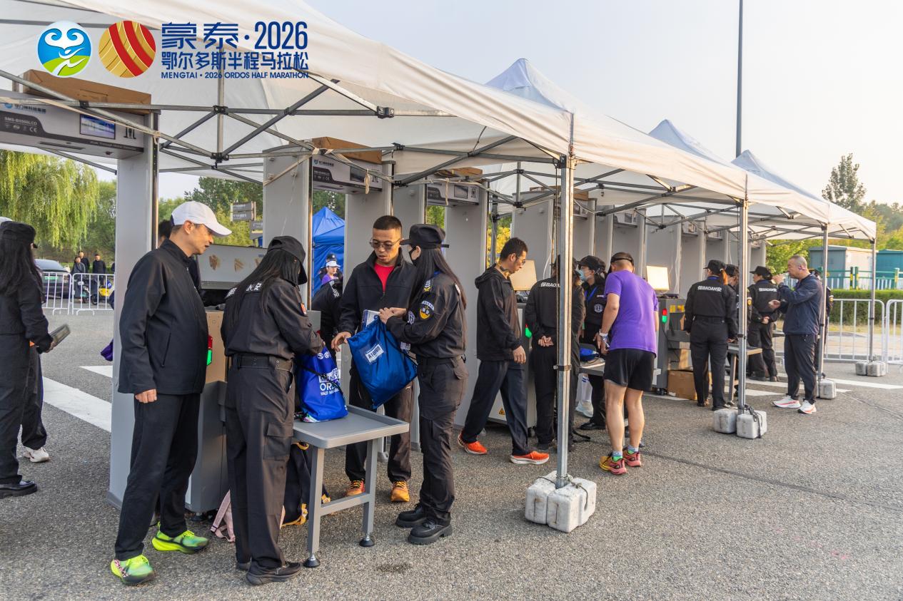 2026鄂尔多斯半程马拉松圆满落幕(图5)