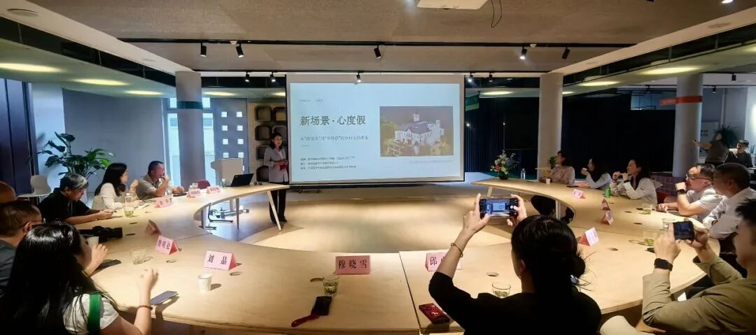 旅游而美、向村而行!中央广播电视总台《中国乡村旅游大会·乡村文旅促消费》南方主会场活动启动(图15)