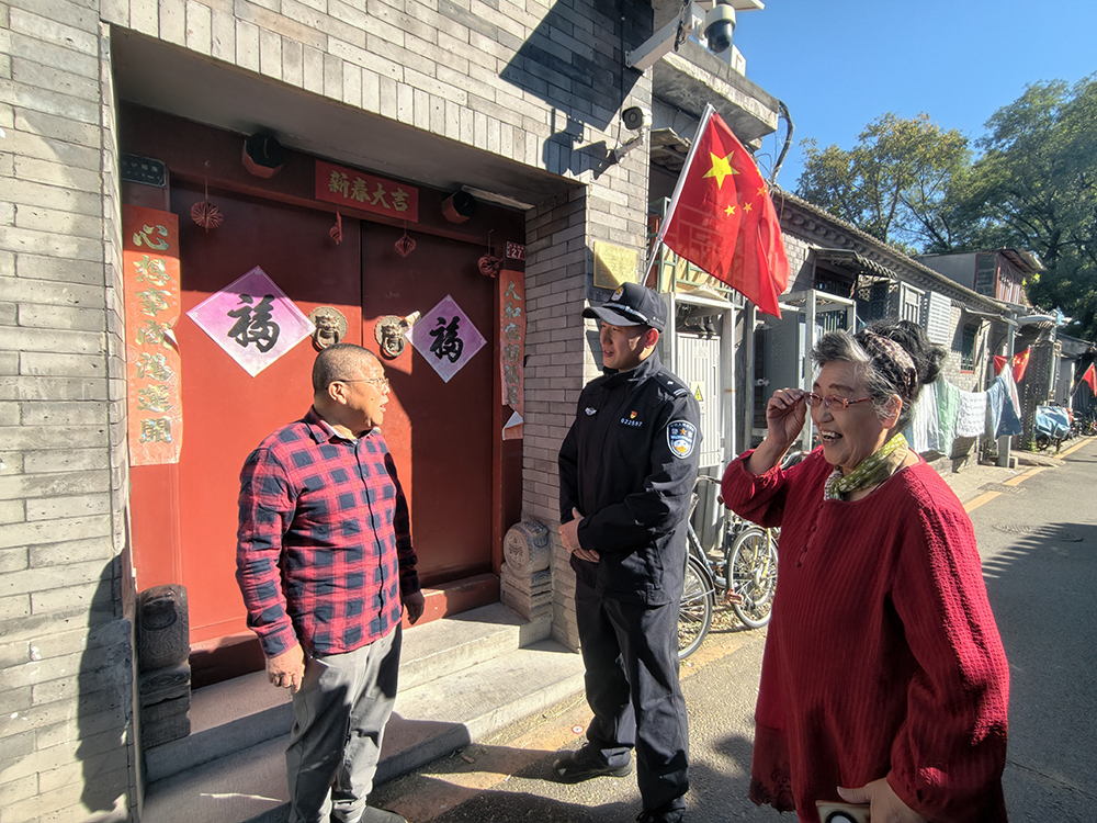 巩乐下社区