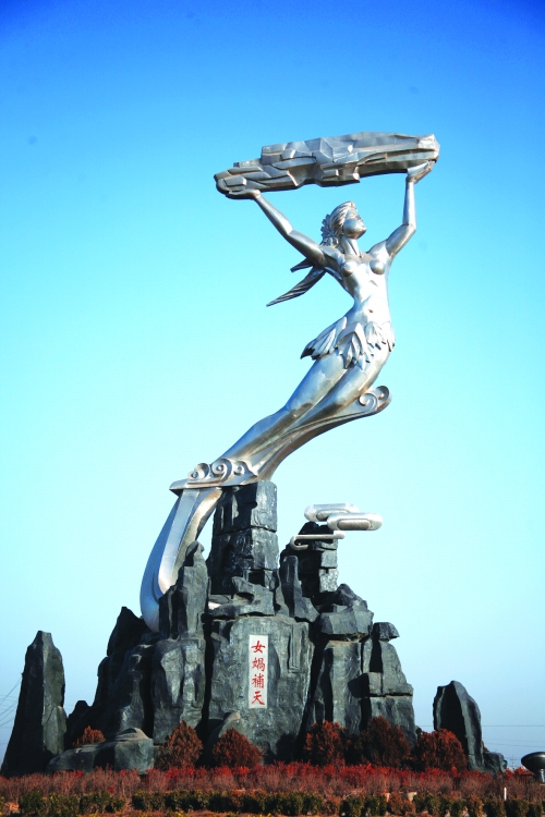 西华:经济发展驶上快车道