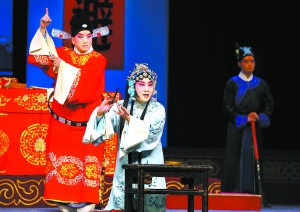 北京市<em>河北梆子</em>剧团副团长王洪玲介绍说