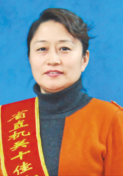 弘扬女性职工伟大品质 彰显巾帼英雄当代风采