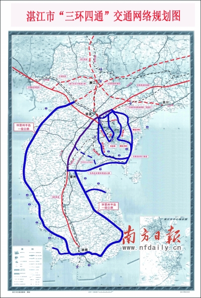 湛江市"三环四通"规划图.资料图片