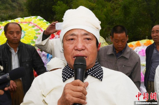 慰安妇万爱花下葬