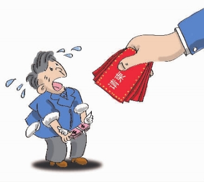 "限宴令"是减负令