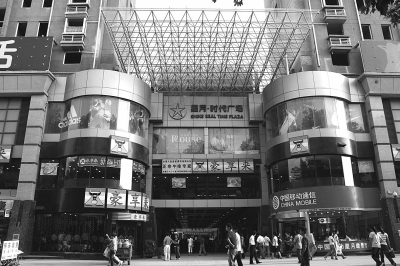 在郑洛间勾画区域性中心城市的巩义样本