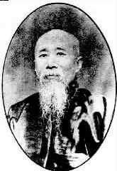<em>凌迟</em>处死的终结者_党建_共产党员网
