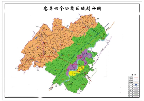 忠县打造渝东北生态涵养发展示范县