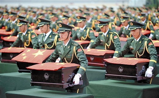 437位在韩志愿军烈士英灵回到祖国