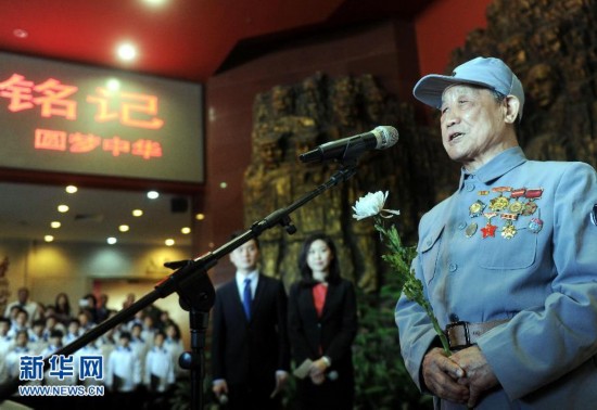 中国人民抗日战争纪念馆启动主题教育系列活动