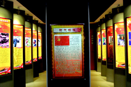 厚德任城:让城市温暖如春