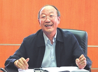 第五届河南高等教育高峰论坛摘要_党建_共产