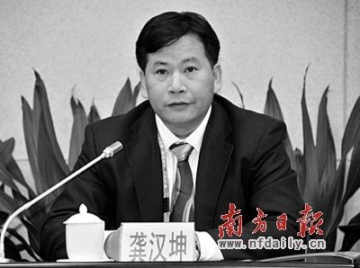 广州市纪委通报3起典型案件查办情况 市质监局