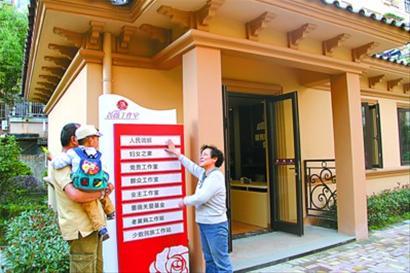 颛桥镇:五方联动探索社区共治