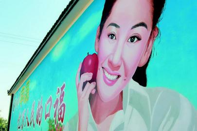 让父老乡亲荣耀地活着