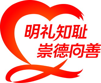 绥阳务工农民徐传红宁夏勇救落水<em>母女</em>献出生命