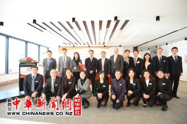 中国工银新西兰公司与当地四大银行签约人民币