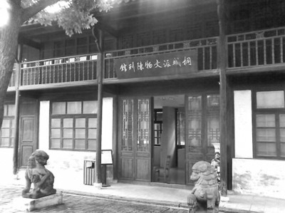 绵延三百年的桐城派