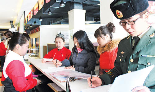 吉林省社区党建:面上推进的智慧