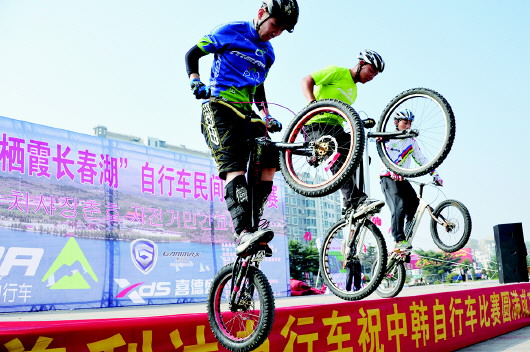 第十三届中国·山东栖霞苹果艺术节精彩纷呈