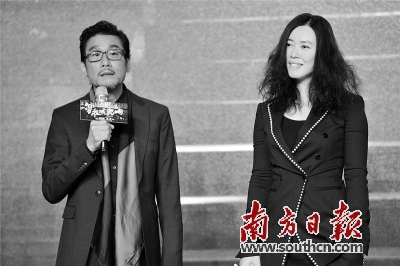 梁家辉饰演最帅座山雕