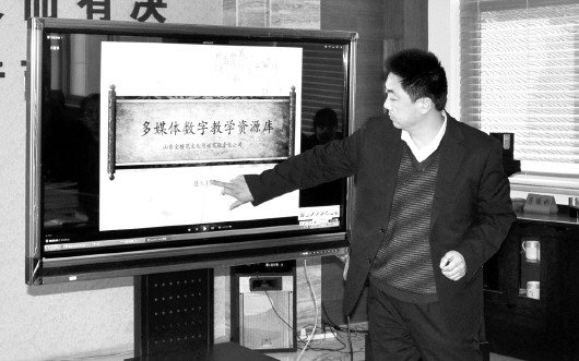 梁山出版业转型瞄准教育信息化