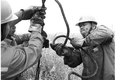 视觉国企 中国脊梁