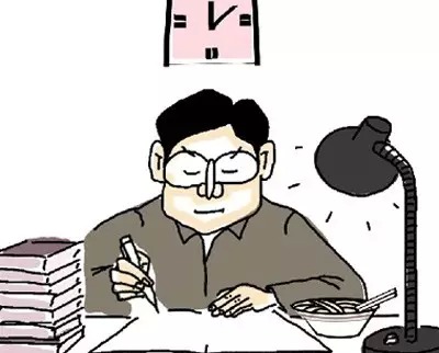 一个组工干部的真情述职漫画v干部是性游戏场图片