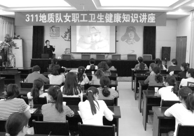 全力推进工会<em>女</em>职工工作创新<em>发展</em>_党建_<em>共产</em>