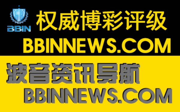 <em>处女星号娱乐</em>_党建_共产党员网