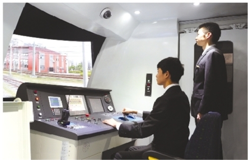 凸显国企办学优势 打造现代交通人才基地