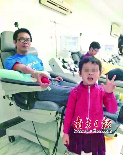  献血 达人 车祸 身亡妻女重伤急需救助_党建_共